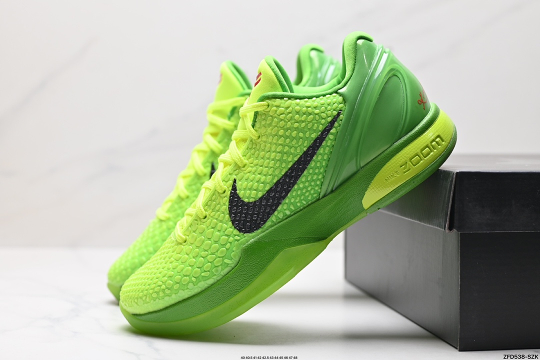 Nike Zoom Shoes